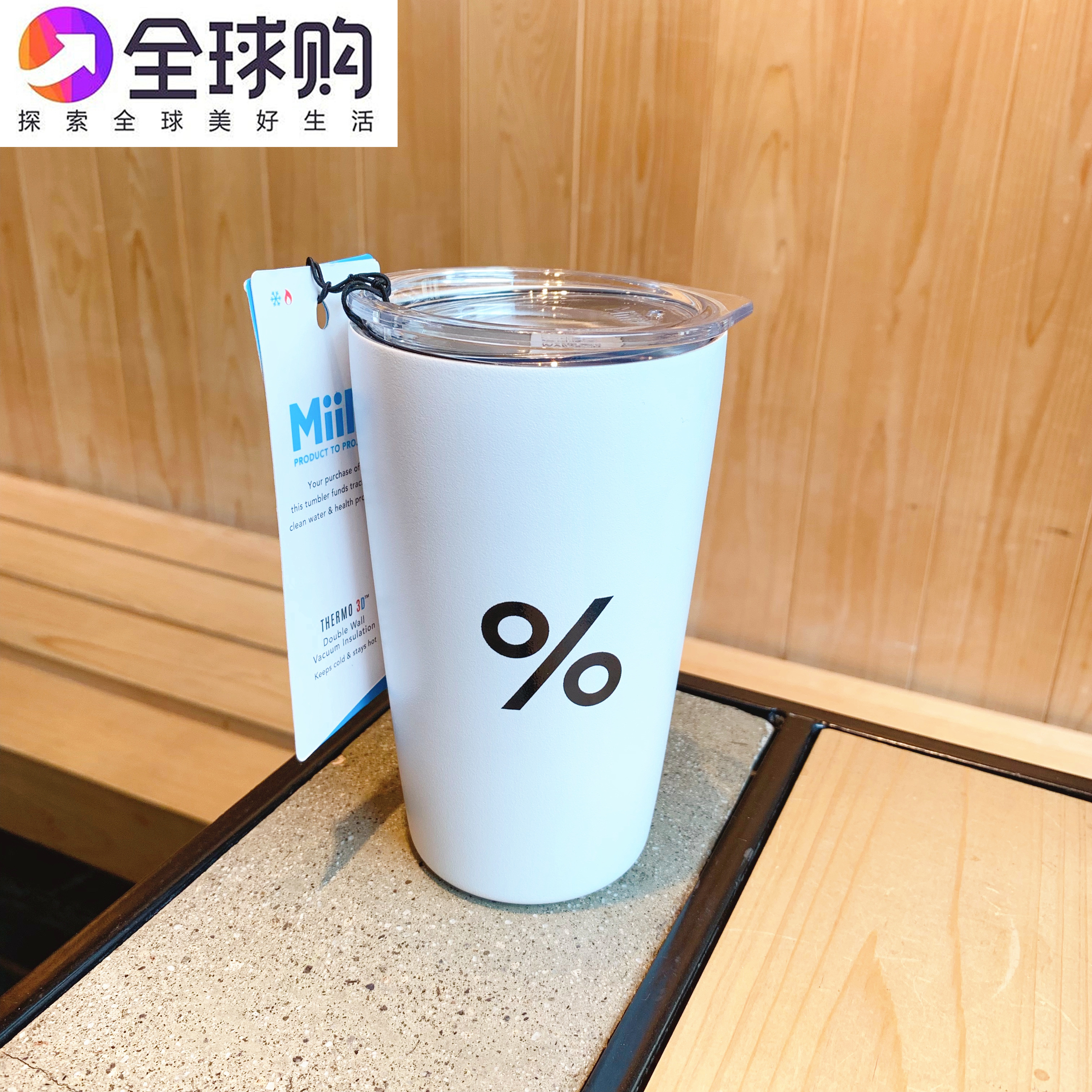 %arabica%杯子阿拉比卡miir日系日本网红保温杯12oz360ml代购