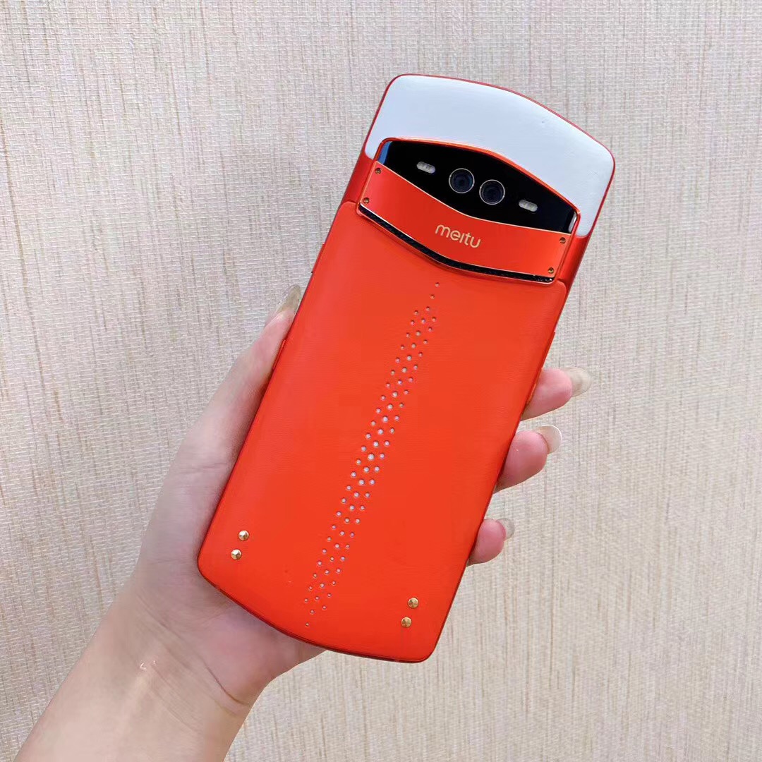 meitu/美图 mp1801美颜相机v7美图t9限量版手机t8s拍照正品分期m8