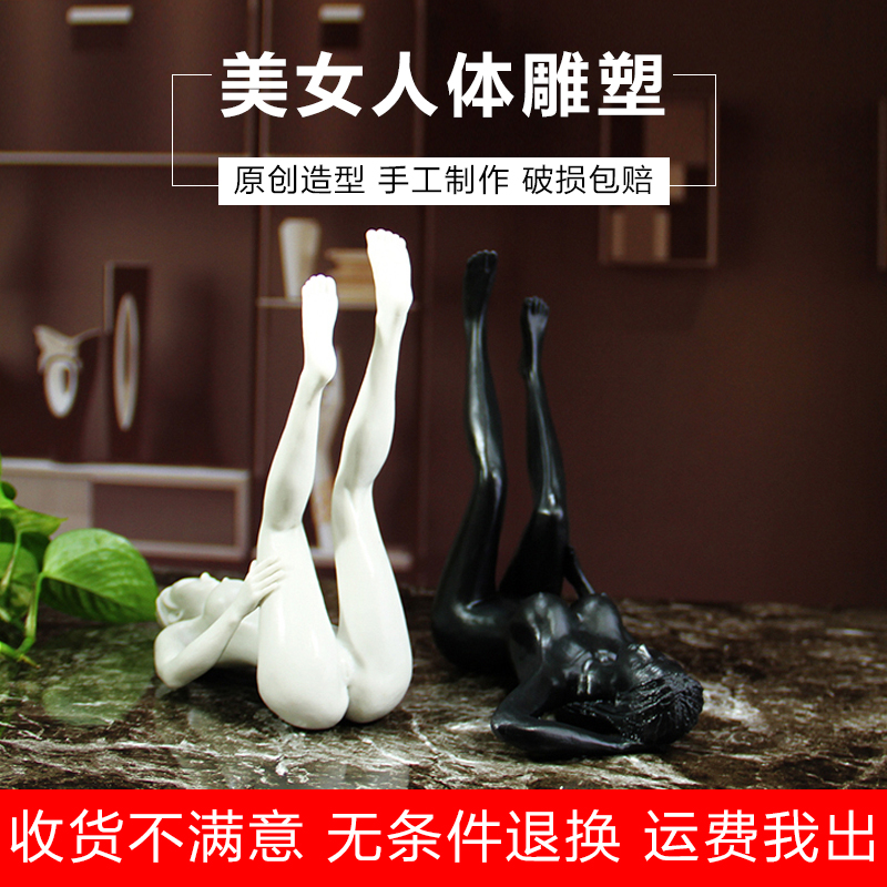 装饰品内衣婚纱店创意艺术美女人体雕塑网红手工制作抖音摆设