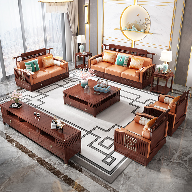 新中式沙发组合 现代实木真皮沙发轻奢中国风别墅客厅禅意家具