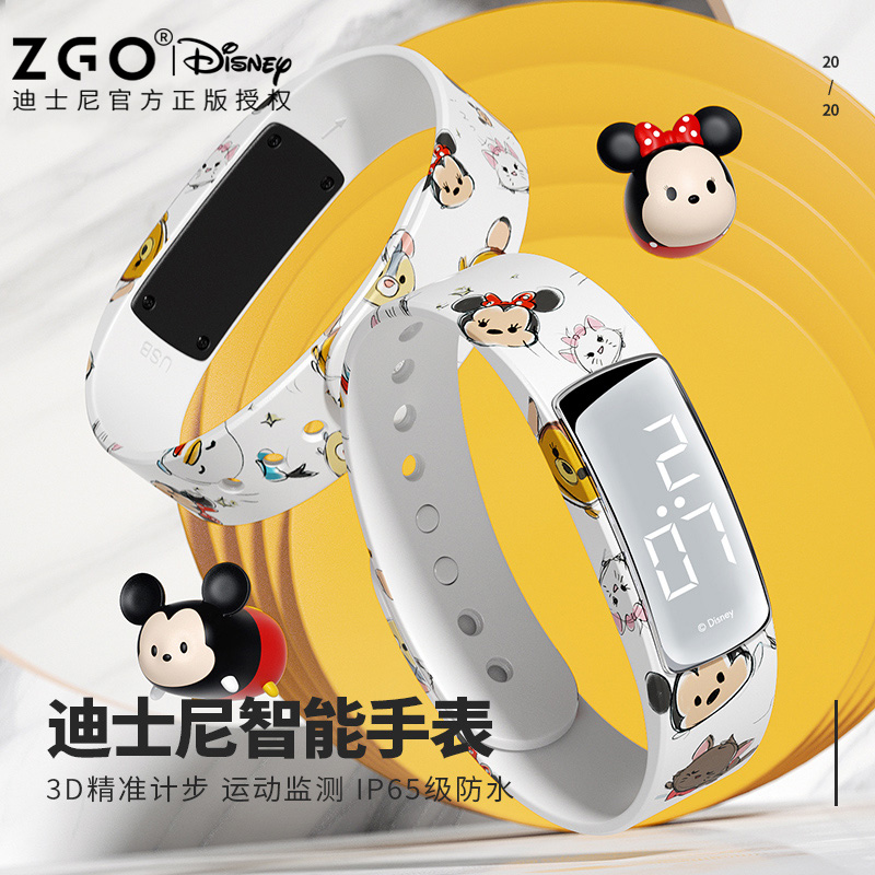 共683 件mickey米奇手表相关商品