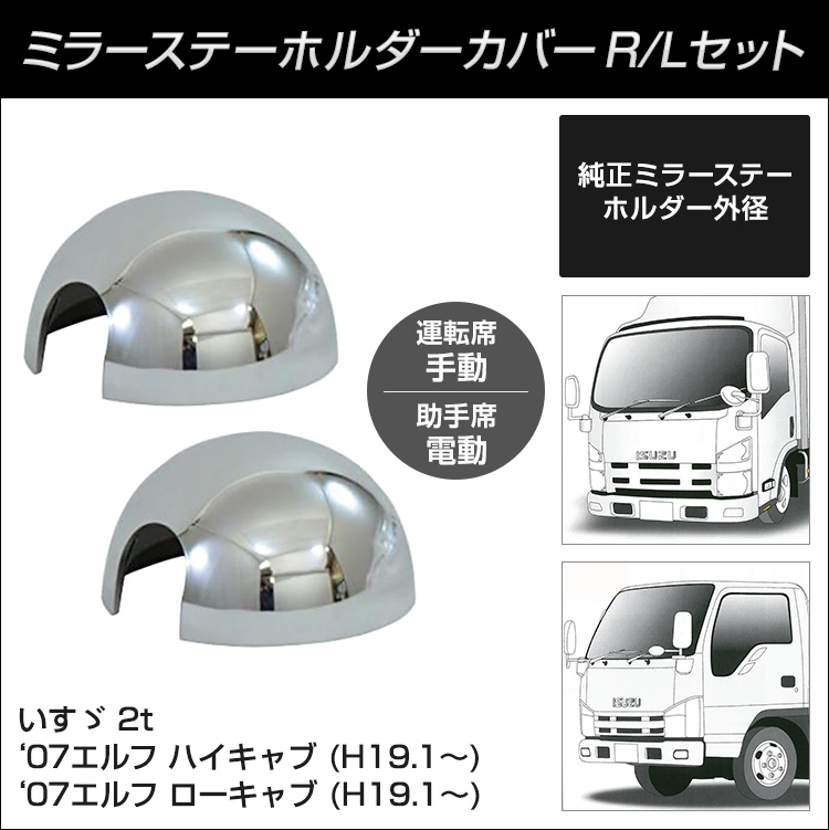 日野车新品 日野车价格 日野车包邮 品牌 淘宝海外