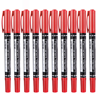 小双头油性物流美工笔-笔得力6824记号笔 小双