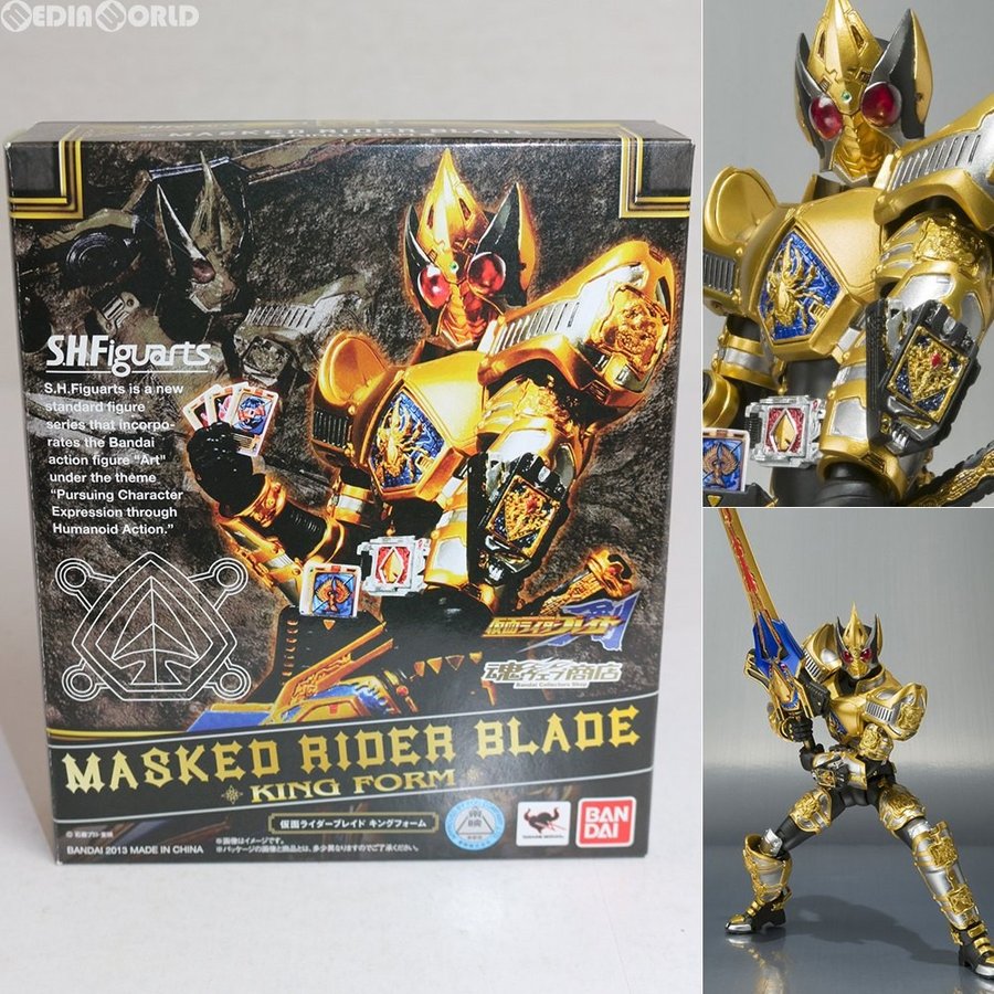 现货 万代 shf 假面骑士 帝王剑 blade king form 魂限定 日版