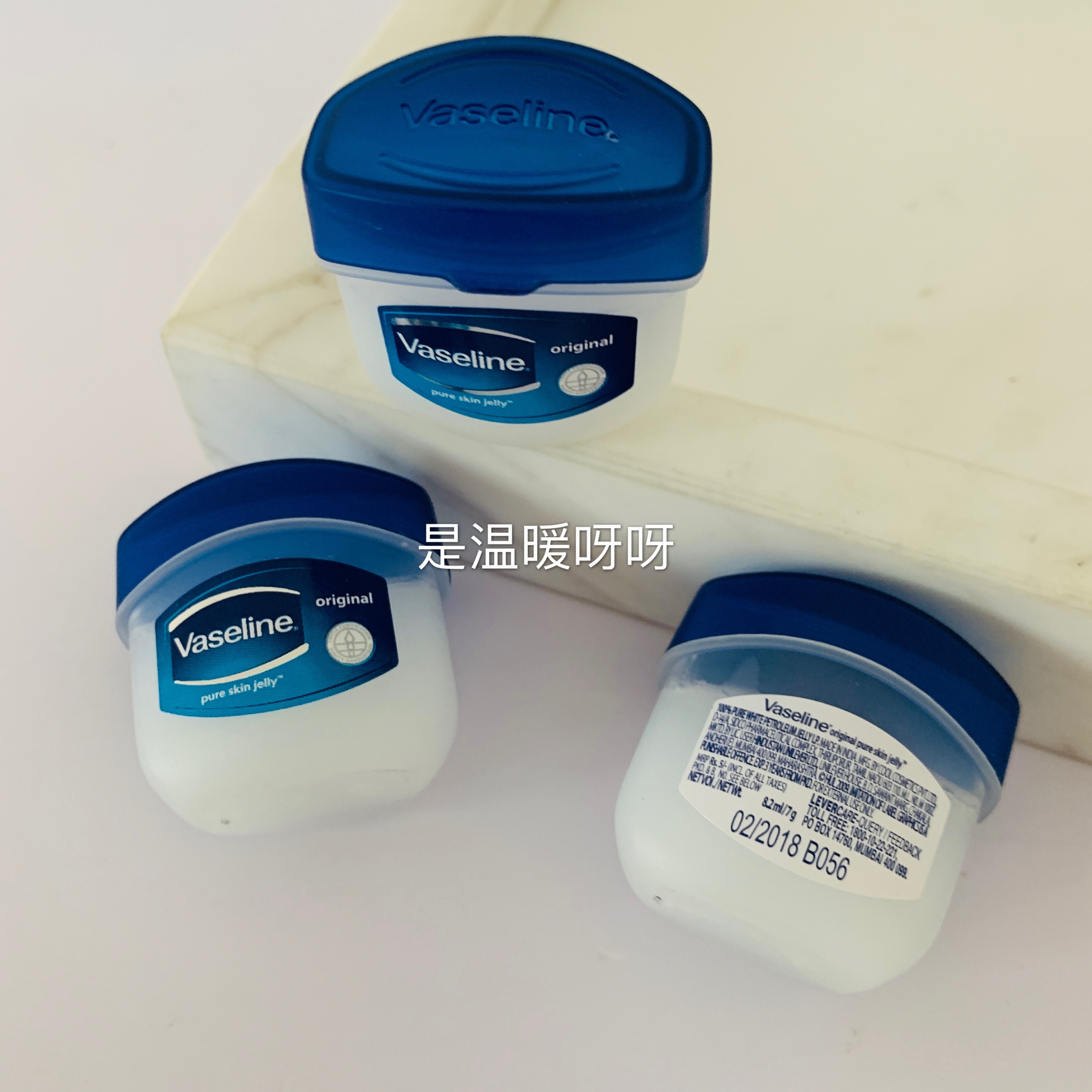 vaseline凡士林经典修护晶冻7g润肤霜身体乳保湿滋润护手霜唇膏