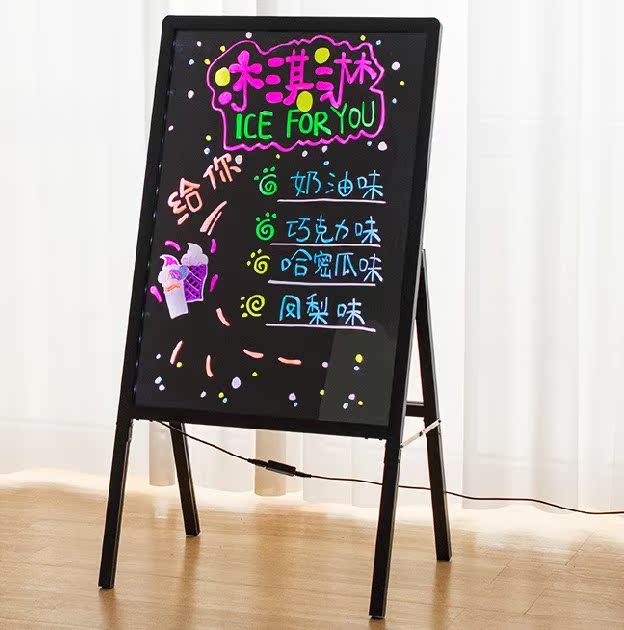 商铺海报手绘展示架迎宾荧光板显示屏发光字服装店夜光板电子价格