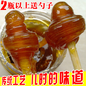 纯正手工麦芽糖拉丝糖怀旧休闲零食小吃糖果特色美食糖稀饴糖糖浆麦芽糖饴糖