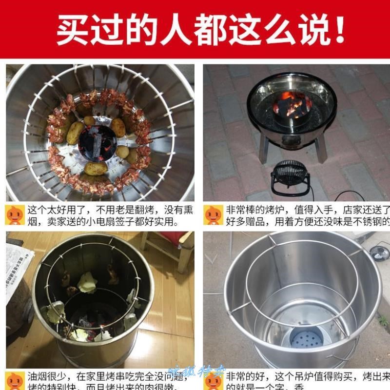 网站地图 户外运动用品 野炊用品 烤架烤炉 吊炉烧烤炉 > 煤气罐吊炉