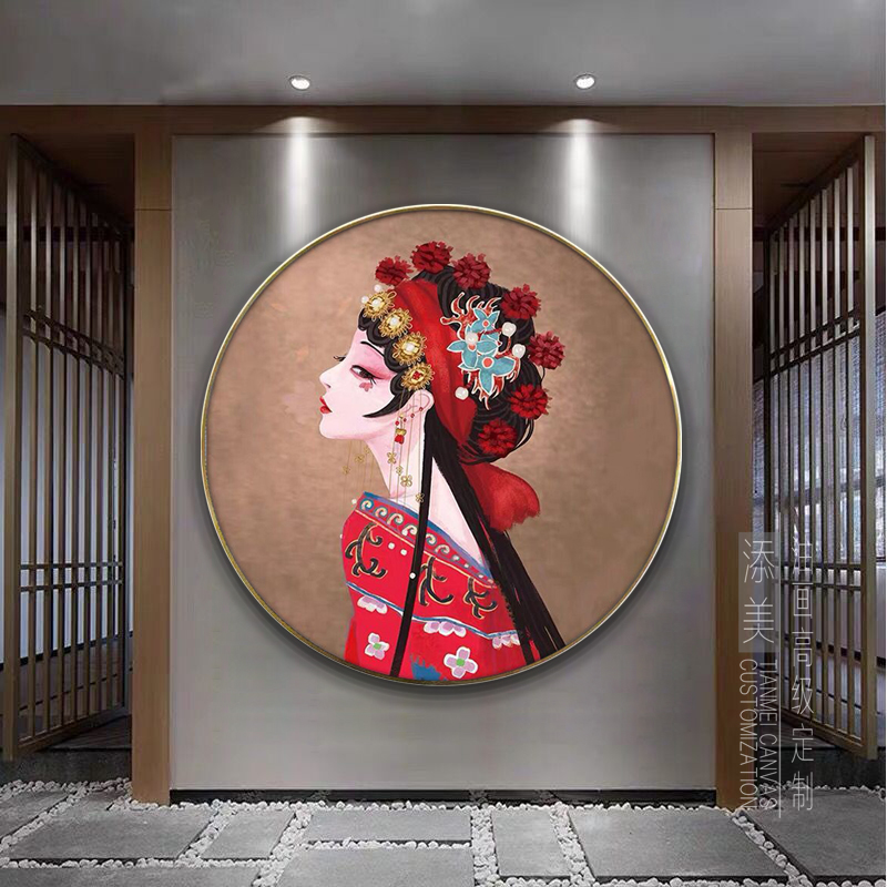 纯手绘美女京剧花旦脸谱人物圆型装饰油画客厅餐厅卧室现代新中式
