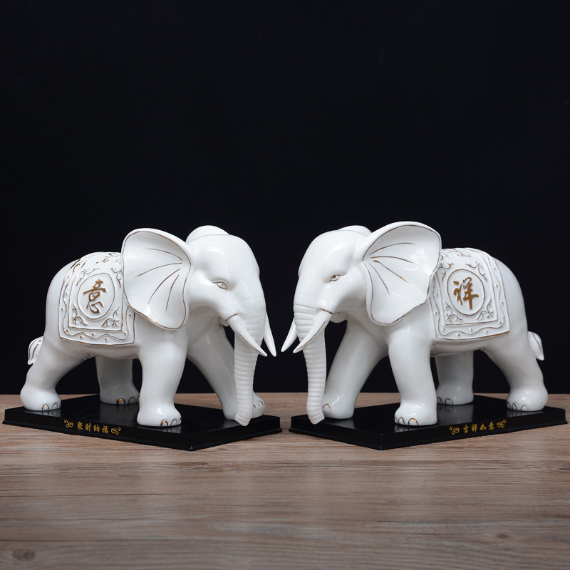陶瓷大象摆件一对白色招财吉祥吸水象客厅装饰办公室镇宅风水摆设