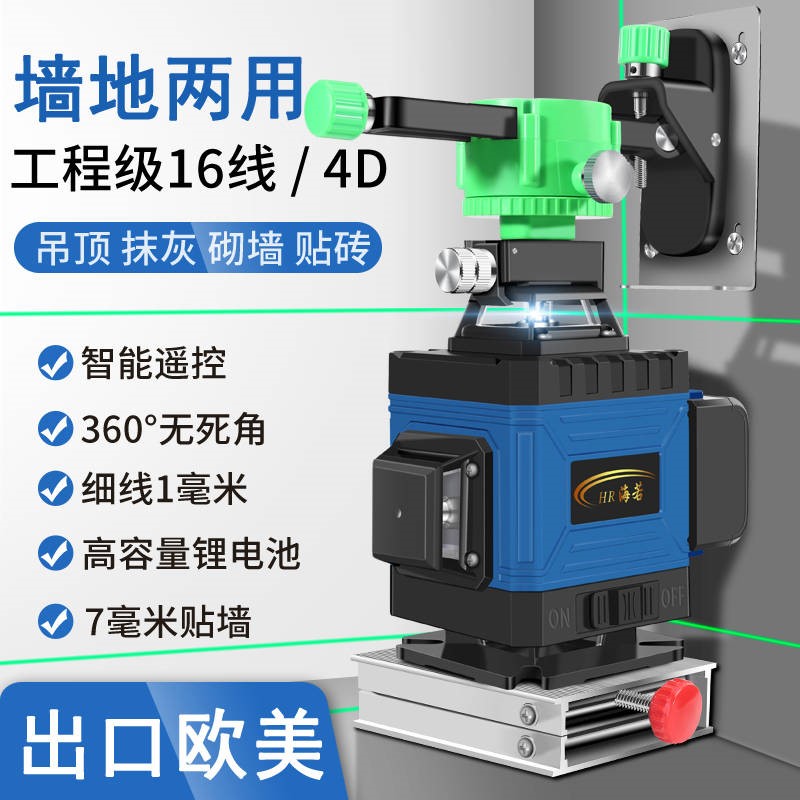 共492 件两线水平仪绿光相关商品