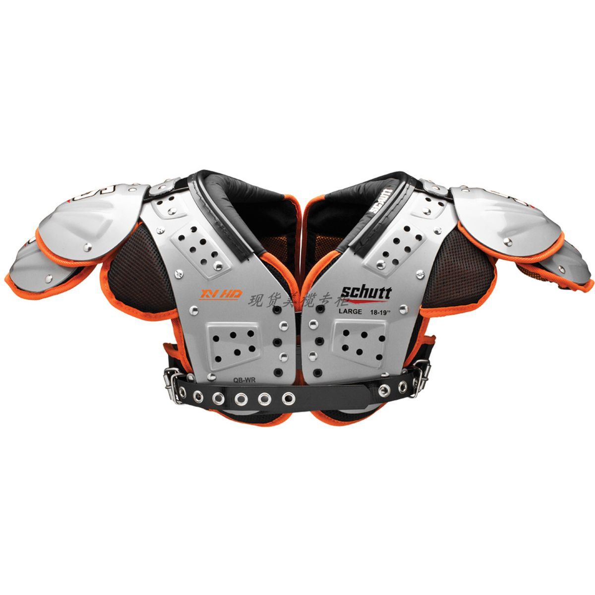 schutt xv hd adult shoulder pads 舒特美式橄榄球护甲/肩甲