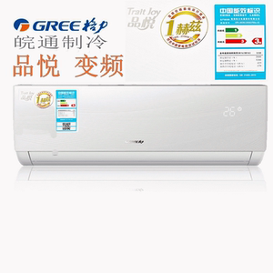 格力空调品悦1.5价格32_格力品悦定频空调1.5匹_格力空调品悦大1.5价格
