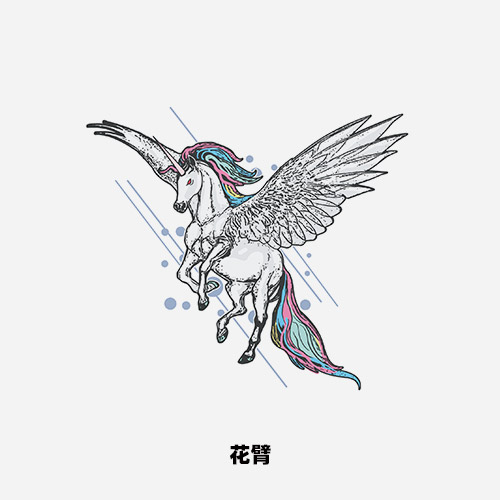 unicorns独角兽飞翔神圣白马防水手臂北欧花臂纹身贴