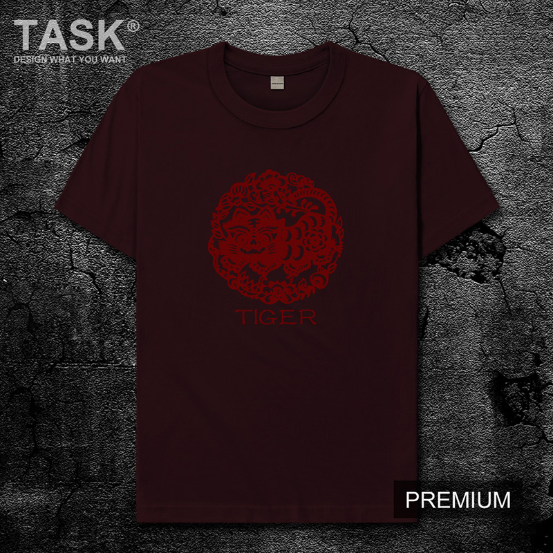 ASHDOWN new T-SHIRT sizes S M L XL XXL black white grey brown maroon