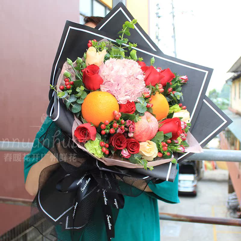 情人节水果花束蔬菜创意鲜花速递送长辈生日广州花店同城送花看望