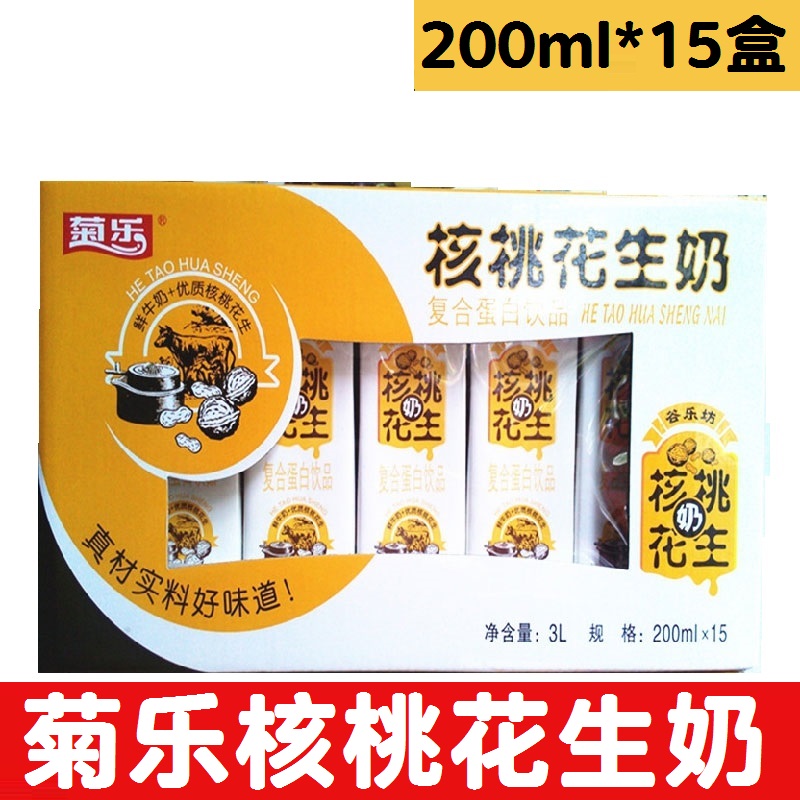 1月生产 四川菊乐谷乐坊核桃花生牛奶 200ml*15盒整箱 礼盒装包