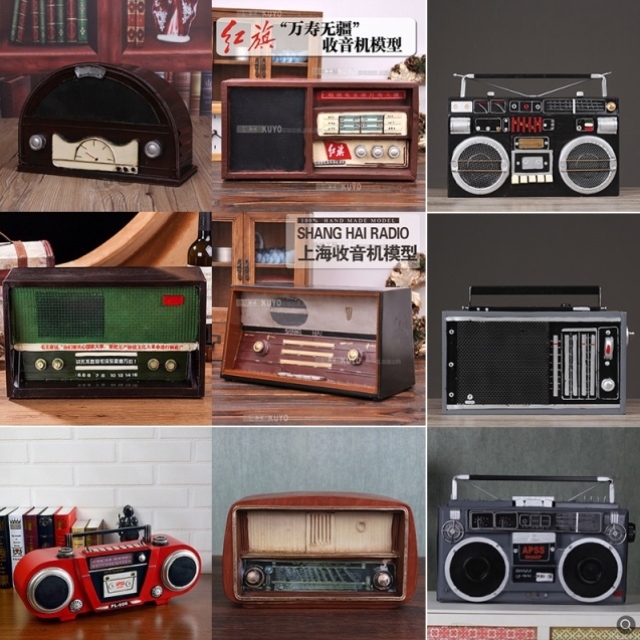 复古民国上海装饰品老式古董收音机摆件50年代60创意怀旧物件宿舍