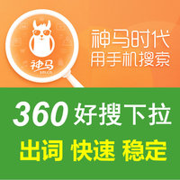 PC28蛋蛋幸运28全自动算账软件微信开庄机器