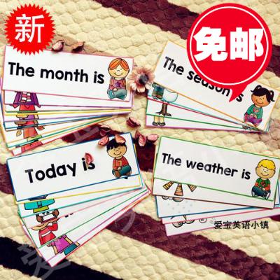 calendar 英文星期月份季节卡片教室装饰双语幼儿园英语教师教具