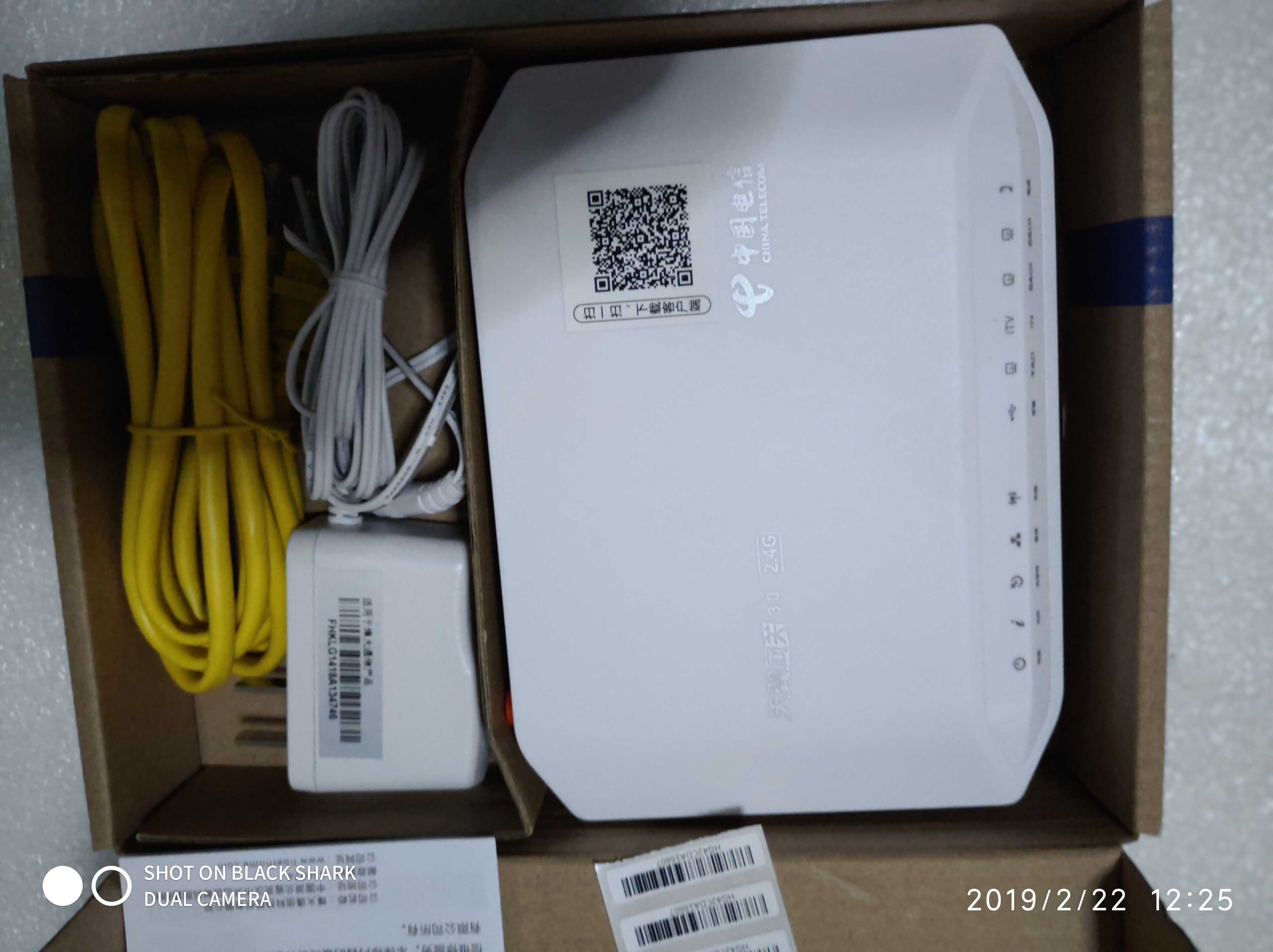 网站地图 网络设备/路由器/网络相关 宽带设备 adsl 湖北电信 > 光猫