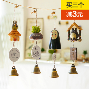 生活可爱多肉小风铃挂件 创意树脂卡通动物挂饰 铃铛门饰装饰品风铃