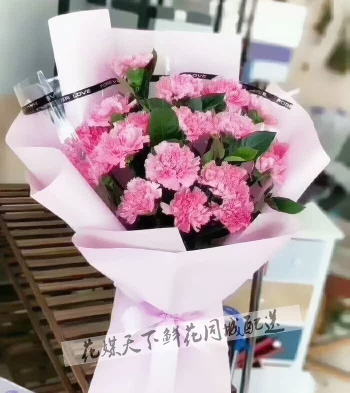 鲜花速递/花卉仿真/绿植园艺 鲜花速递(同城) 南京花店 > 南京江宁区