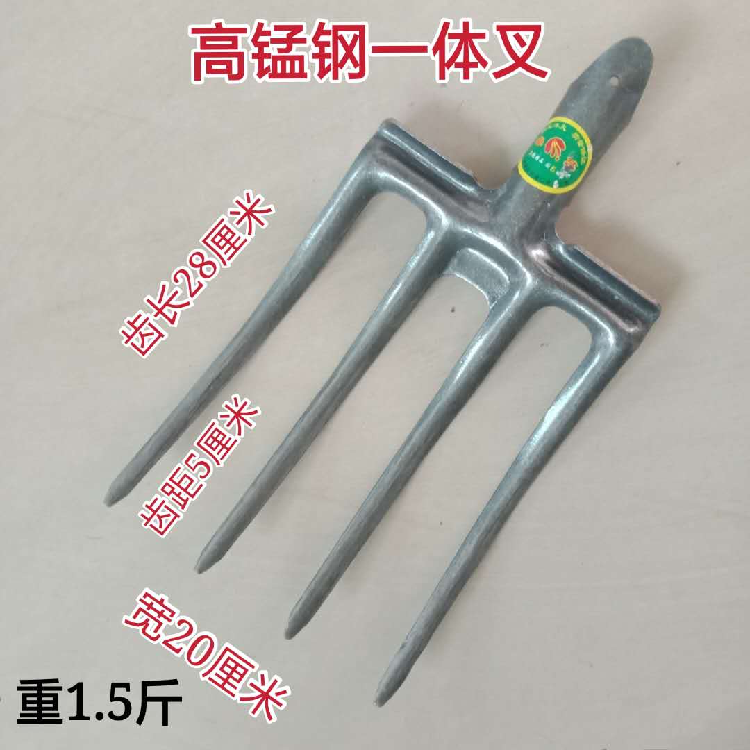 挖马蹄工具农用叉草叉子人工开荒省力翻地松土神器挖葱起粪叉子的