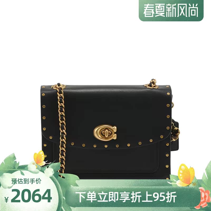 coach蔻驰经典新款女包 rivets 牛皮铆钉链条包单肩斜挎包29335