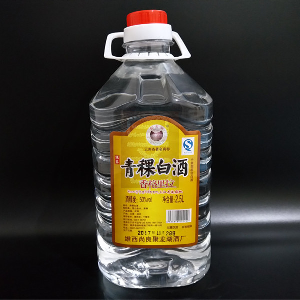 聚龙湖青稞酒50度2.5l云南青稞酒迪庆香格里拉青稞酒