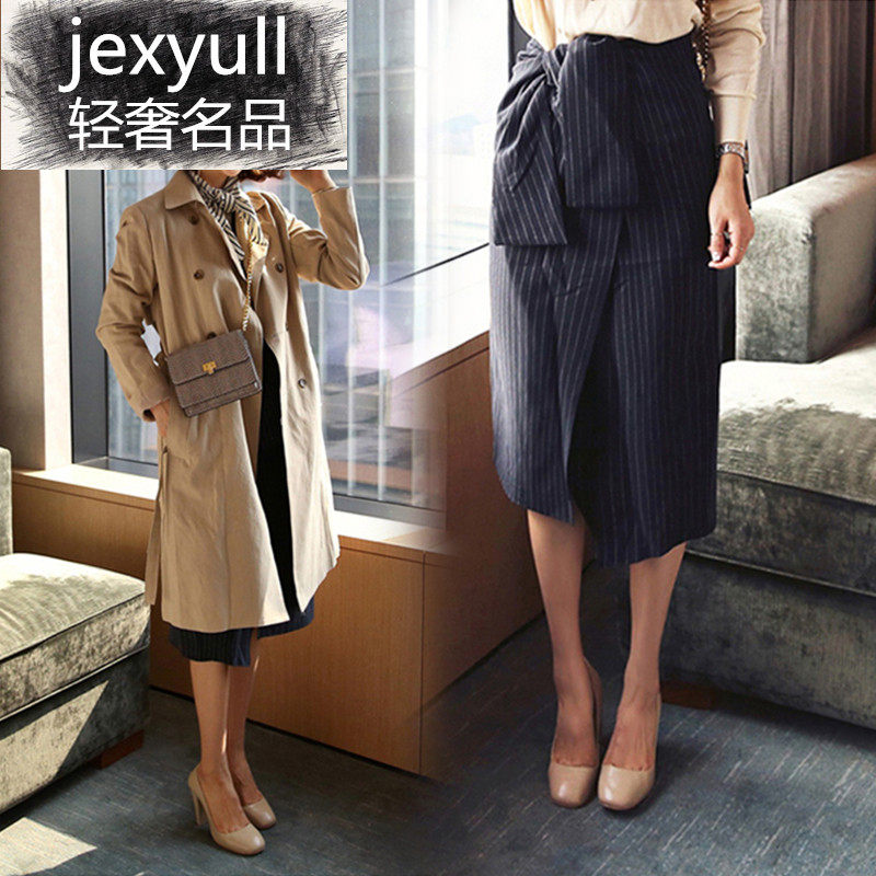 patagonia arborist trench coat