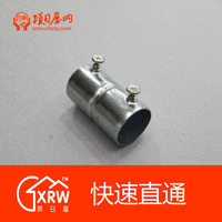 镀锌线管直接-DN80镀锌管接头 89MM套筒管接