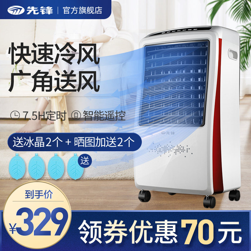奥克斯空调有时不制冷_空调有冷风但是不制冷_空调 有冷凝水 不制冷