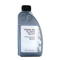 art所有车系刹车油-用泡水短路报废 所有车系无