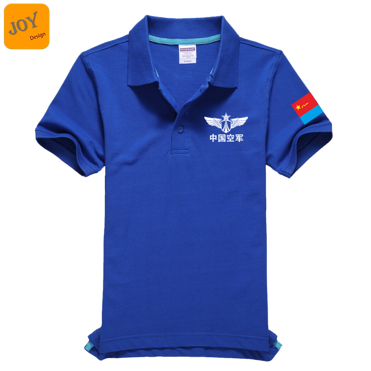 带印有中国空军军旗标志的短袖t恤八一战友聚会翻领上衣服定制男