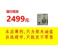 现货全新国行-新正品Creative\/创新 Aurvana Ai