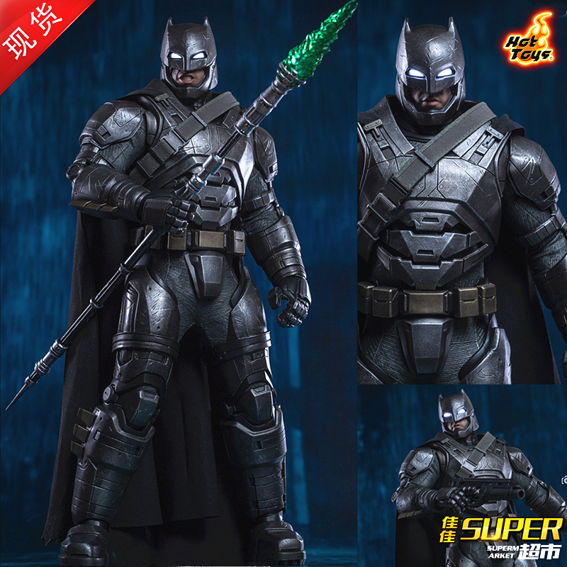 【现货】ht hottoys 1/6 bvs 蝙蝠侠大战超人 重甲普通版 mms349