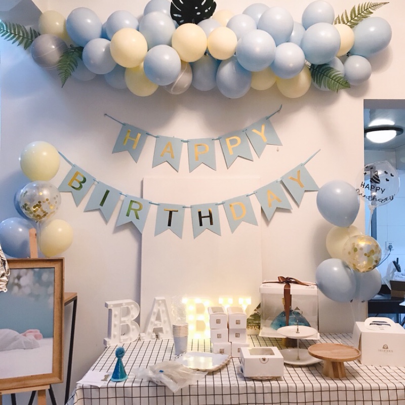 儿童主题生日派对装饰气球男女孩宝宝周岁生日趴体场景布置背景墙