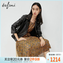 伊芙丽真皮皮衣女2020夏季新款女士短款黑色绵羊皮机车短款外套