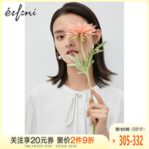 伊芙丽雪纺衬衫女+半身裙新款设计感女装雪纺衫上衣职业白衬衣