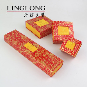 珠宝首饰盒包装盒 开窗纸盒金银首饰玉器戒指吊坠手镯项链盒定制首饰包装盒