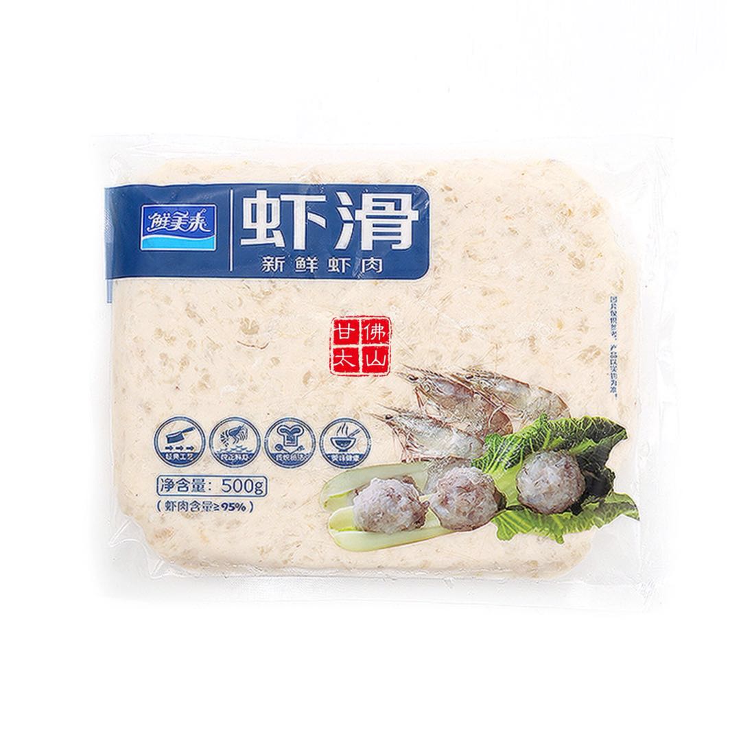 aaa鲜美来虾滑虾胶500g/包省内10包包邮火锅冒菜豆捞麻辣烫