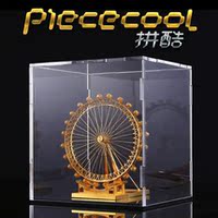 高透防尘玻璃纸厚款-影 金刚T2 T1笔记本高透