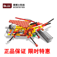 -o2.0送中文课程 送软件 现货【现货】LEGO 乐