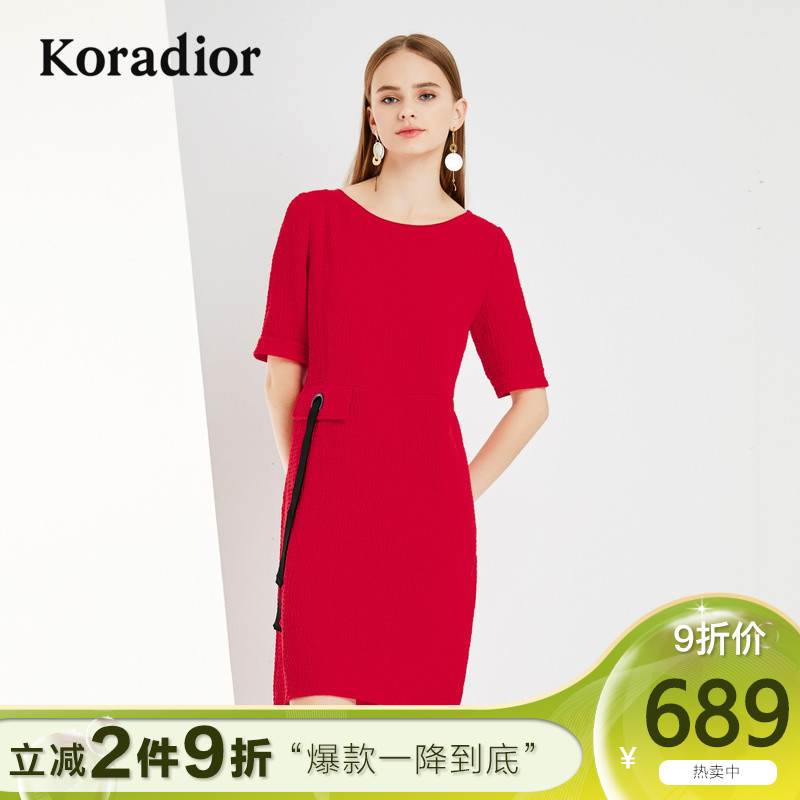 koradior/珂莱蒂尔品牌女装2018秋装新款红色气质名媛宴会连衣裙