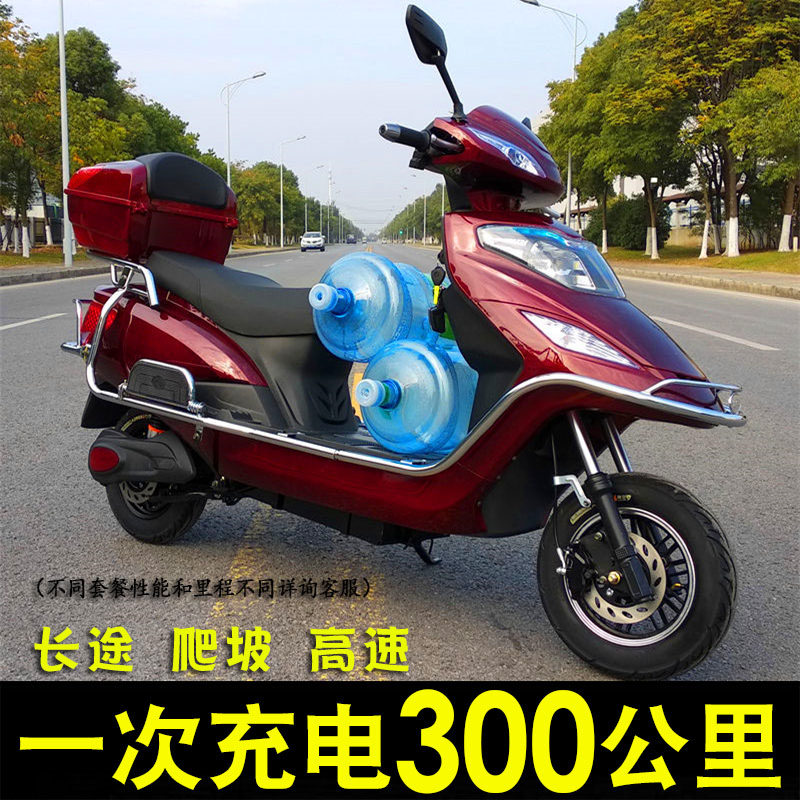 电动电瓶摩托车96v大功率高速外卖爬坡王山区锂电加长72v长跑王