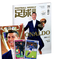 足球周刊球星卡 2006-T5 4全 2006世界杯 克洛