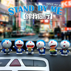 哆啦A梦叮当机器猫华为nov