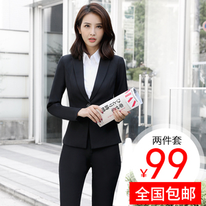 西服套装女2017秋季新款时尚气质职业女装面试正装工作服套裤套裙职业装女外套