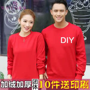 义工志愿者工装商场超选什么牌子好 同款好推